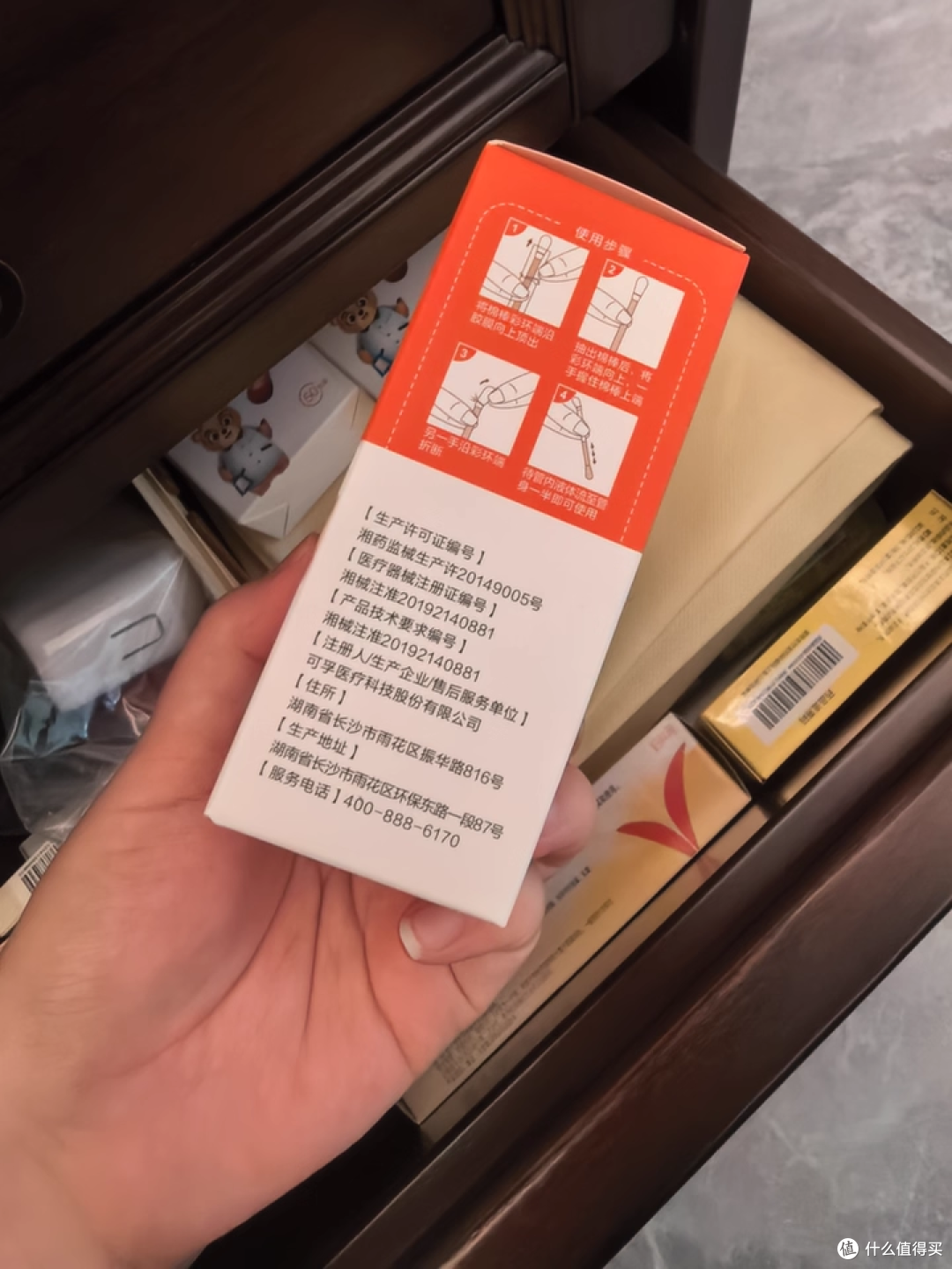 随身应急神器!可孚碘伏棉签,单独包装便携不占地