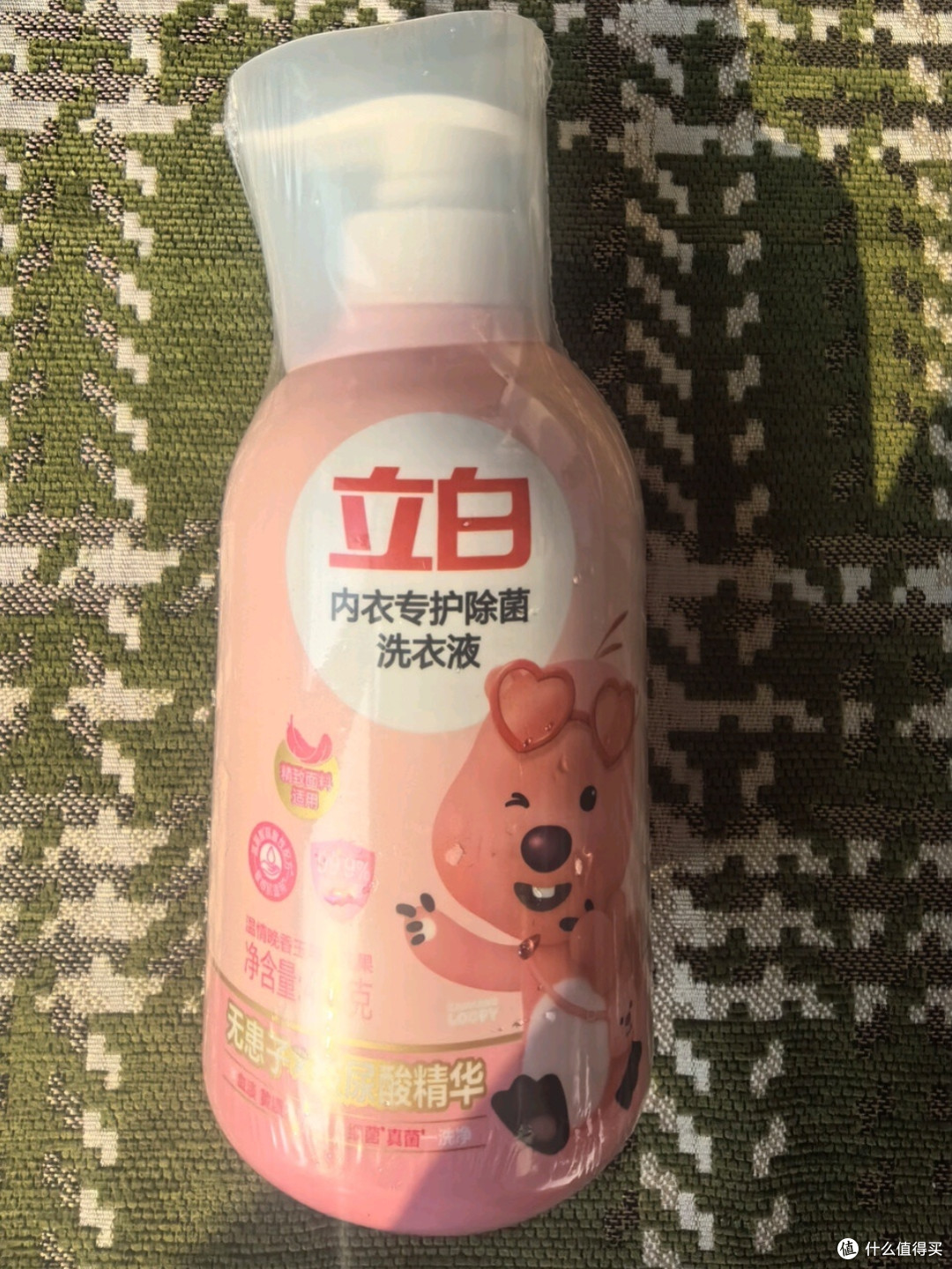 立白升级款内衣专护除菌洗衣液:以科技守护私密健康新标杆
