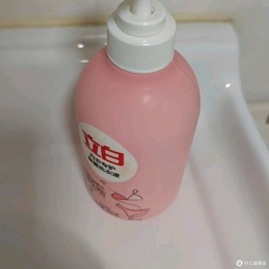 立白升级款内衣专护除菌洗衣液:以科技守护私密健康新标杆