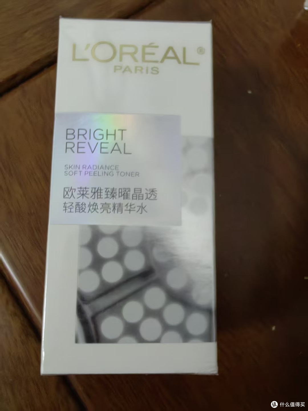 控油保湿一瓶搞定,真的吗?