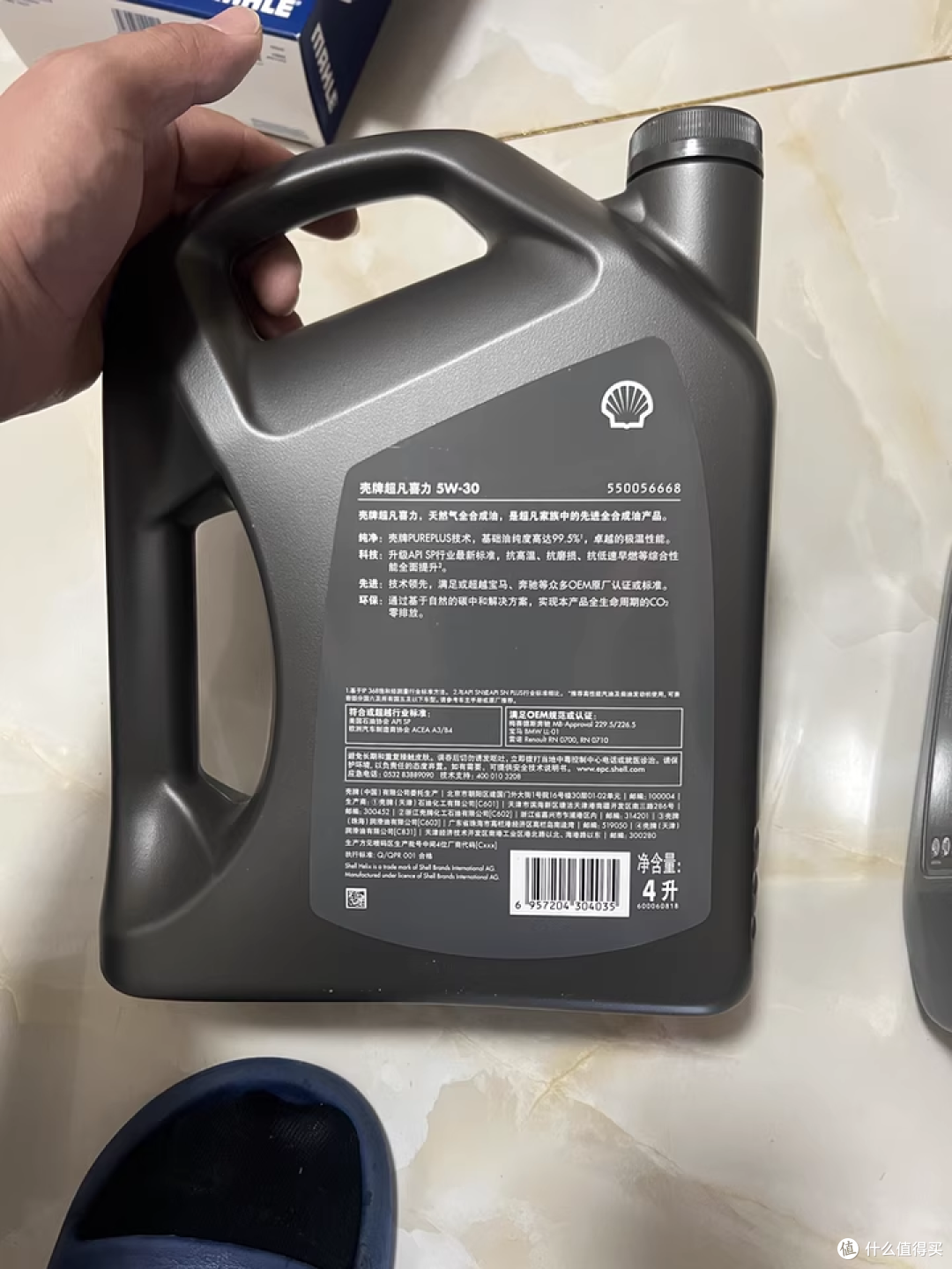长途自驾必备!壳牌 5W-30 机油,靠谱又耐用