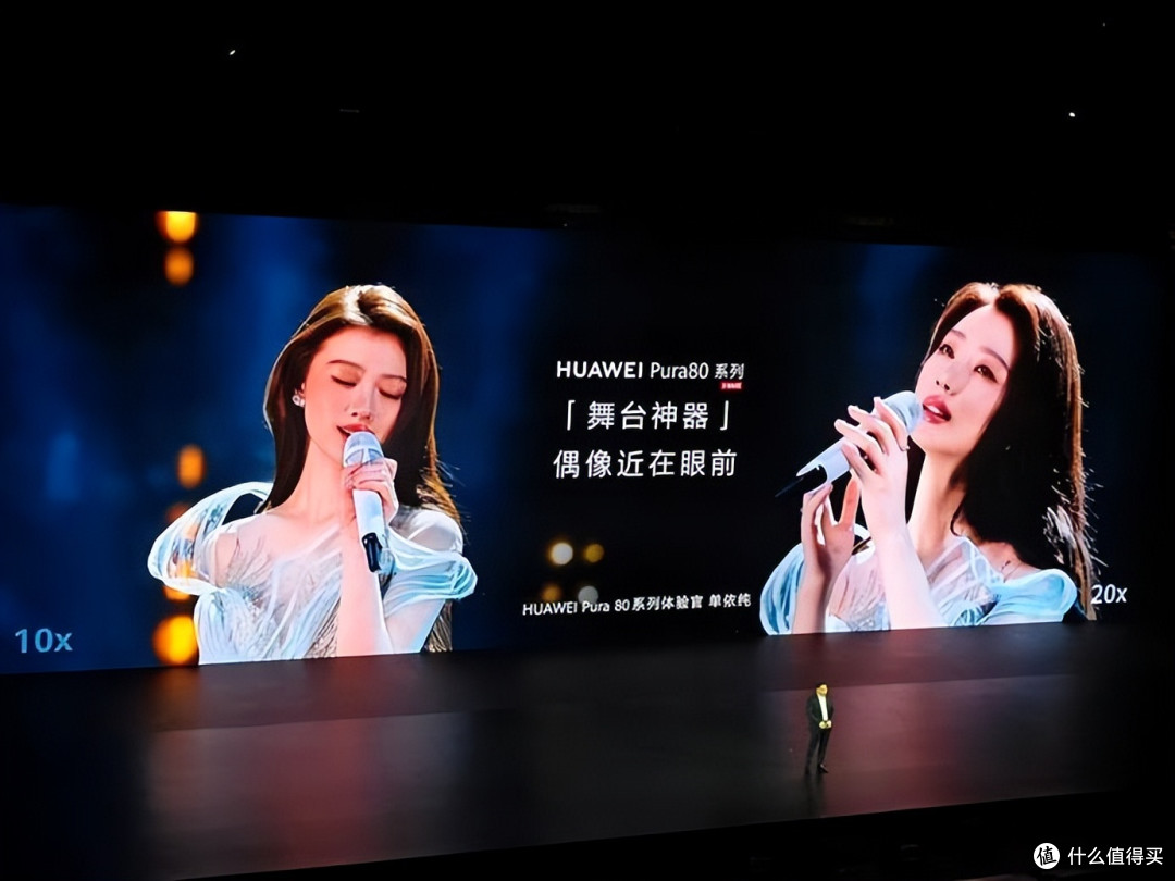 华为Mate 80“降价增配”:国产旗舰开始“反向操作”?