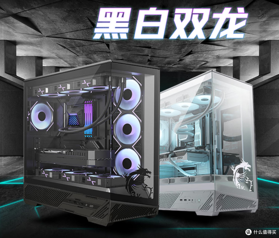 遇事不决迫击炮!就这两款闭眼入神板,稳得一批+游戏帧数暴涨!