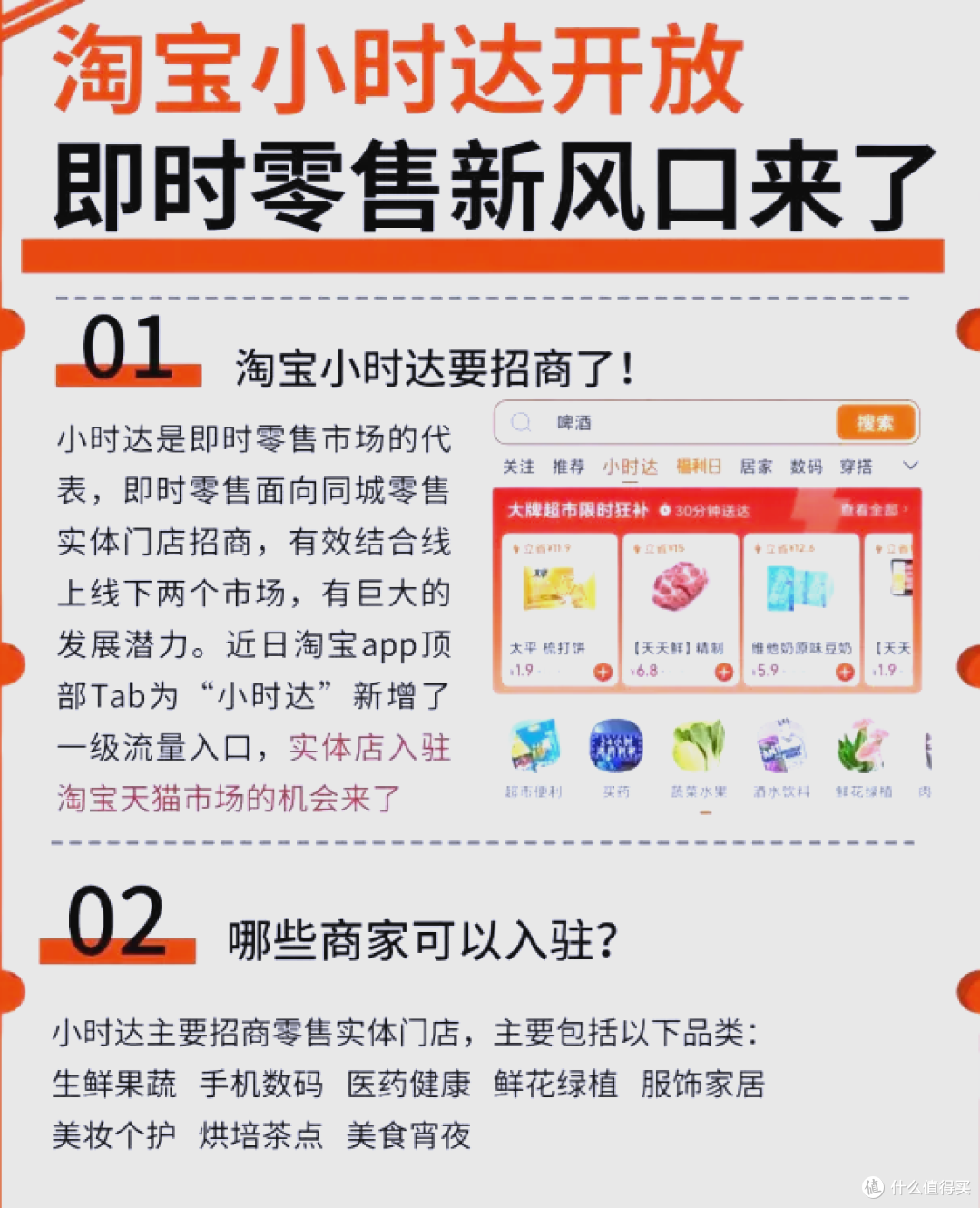押注AI和即时零售,利润暴跌78%,阿里却在狂笑?