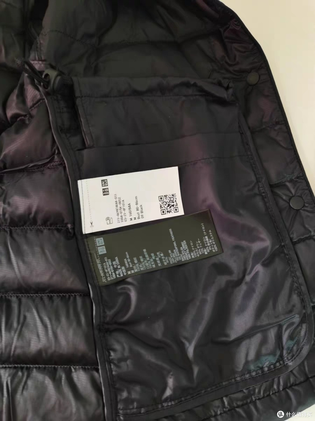 优衣库羽绒服:当北欧暴风雪撞上东京地铁,让体温计集体失灵!