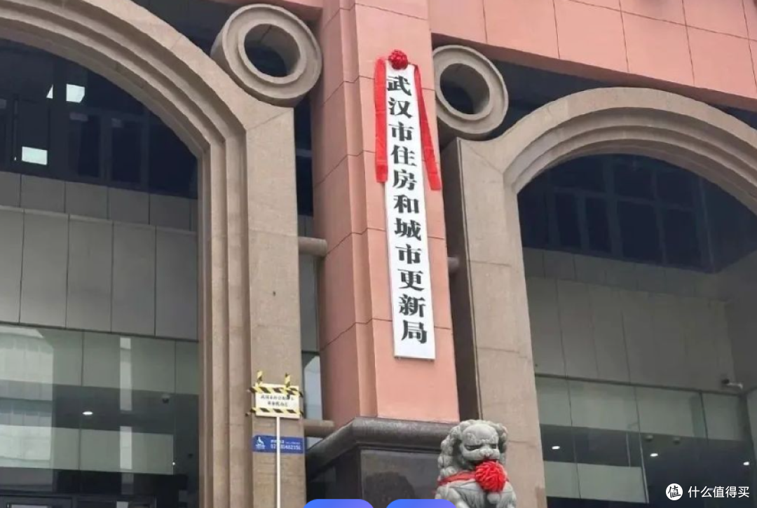 城市发展方向已确定，不再“大拆大建”了，这4类老房子别急着卖