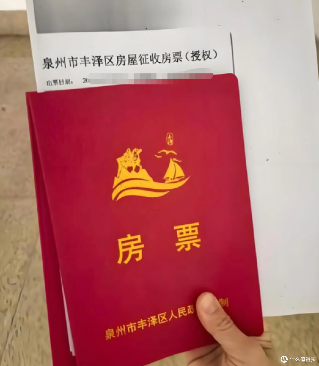 城市发展方向已确定，不再“大拆大建”了，这4类老房子别急着卖