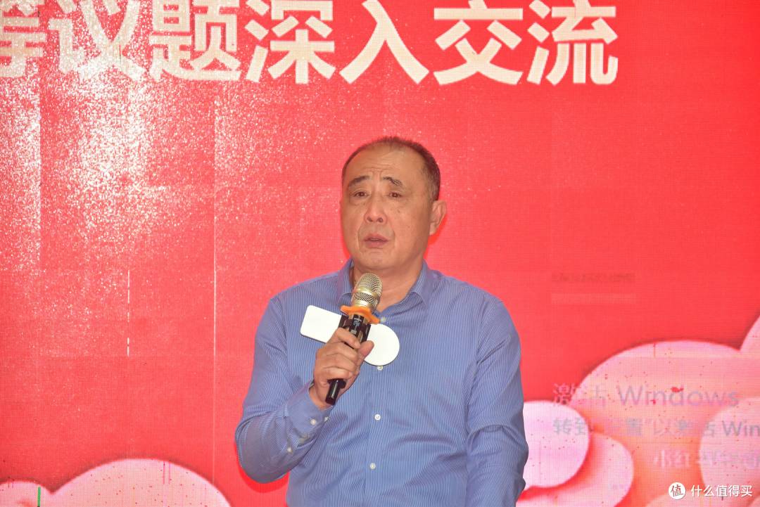第56期沉香山大讲堂：集岭南名家力量 推进电白沉香“食药同源”