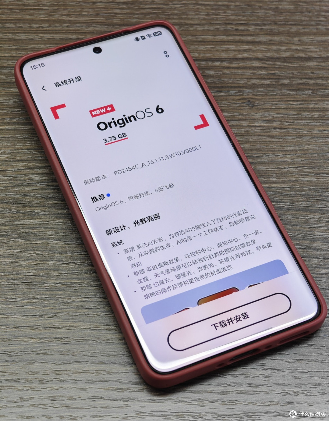 橘子6正引发热议——