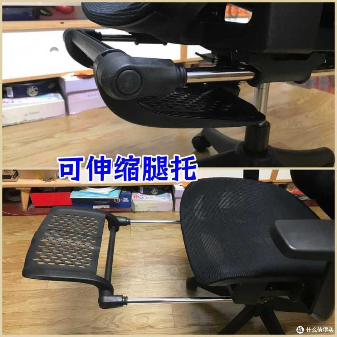 胖了二十斤后腰废了? 夏草木Fit2人体工学椅:好椅子真的能救腰