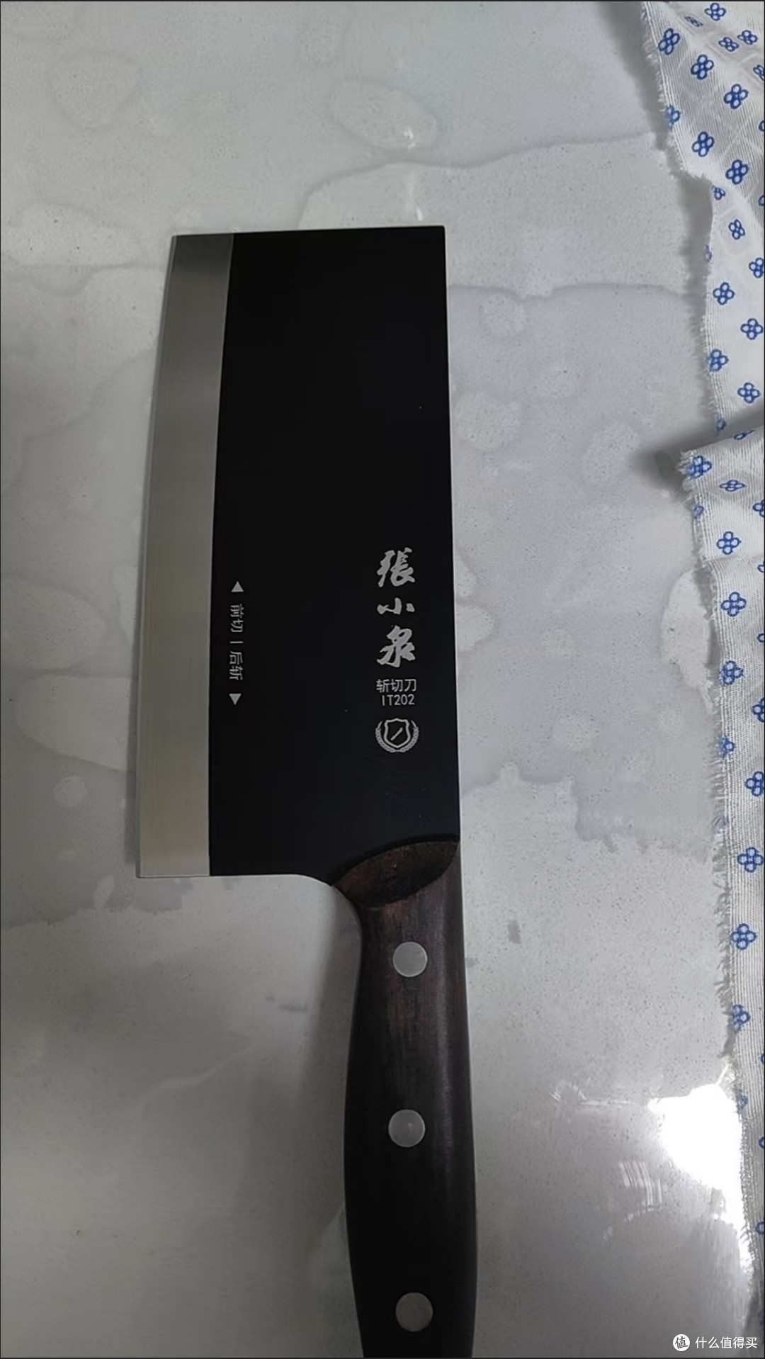 张小泉斩切刀:30年老师傅手作,切肉斩骨如切豆腐!