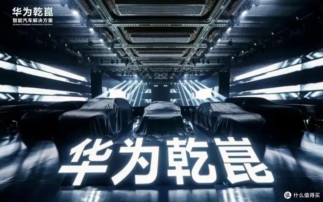 华为造车“经验不足”?华为和小米的方向,其实都很重要