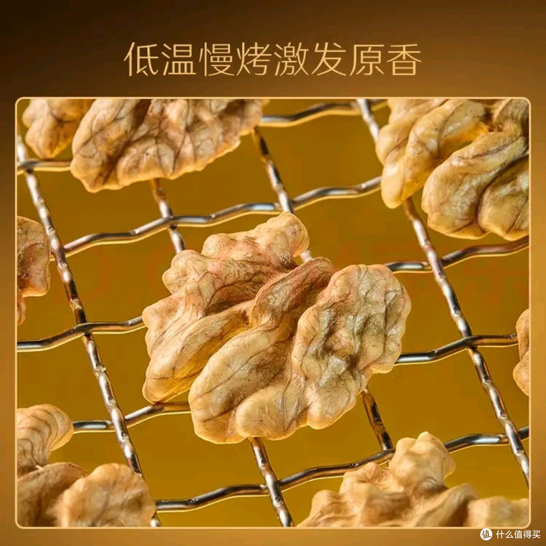 云南核桃仁:山野馈赠的智慧