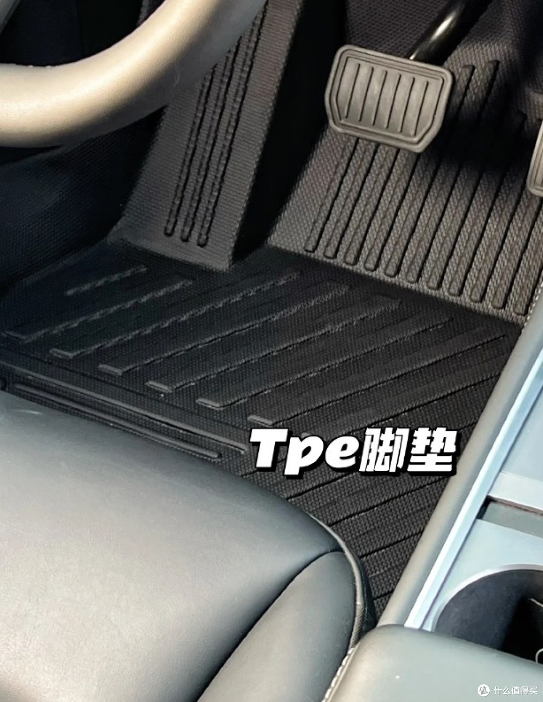 不同材质汽车脚垫选购指南