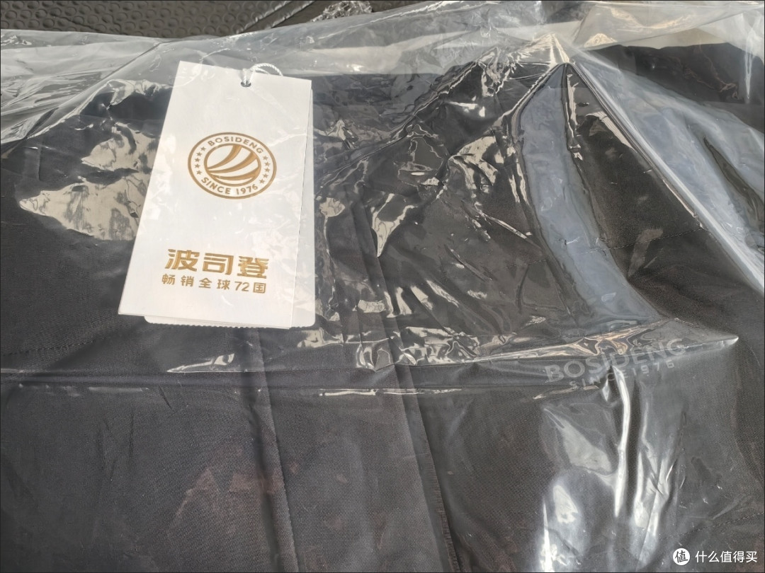 波司登羽绒服：遇上西伯利亚寒，连北极熊都偷瞄你的体温