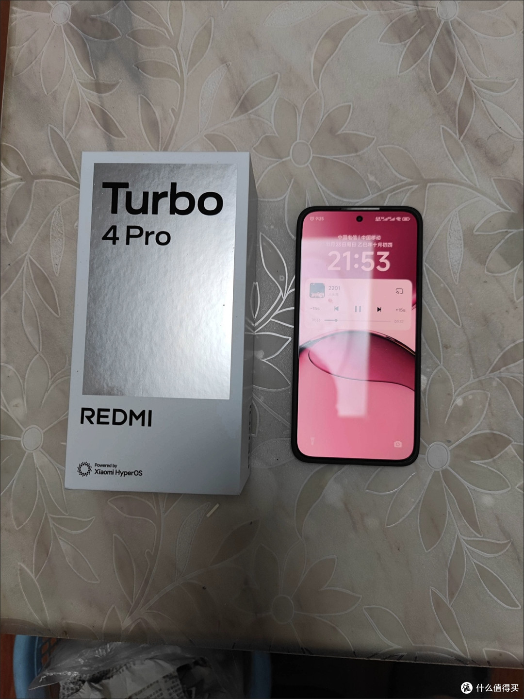 晒晒我入手的turbo红米4pro性价比很高
