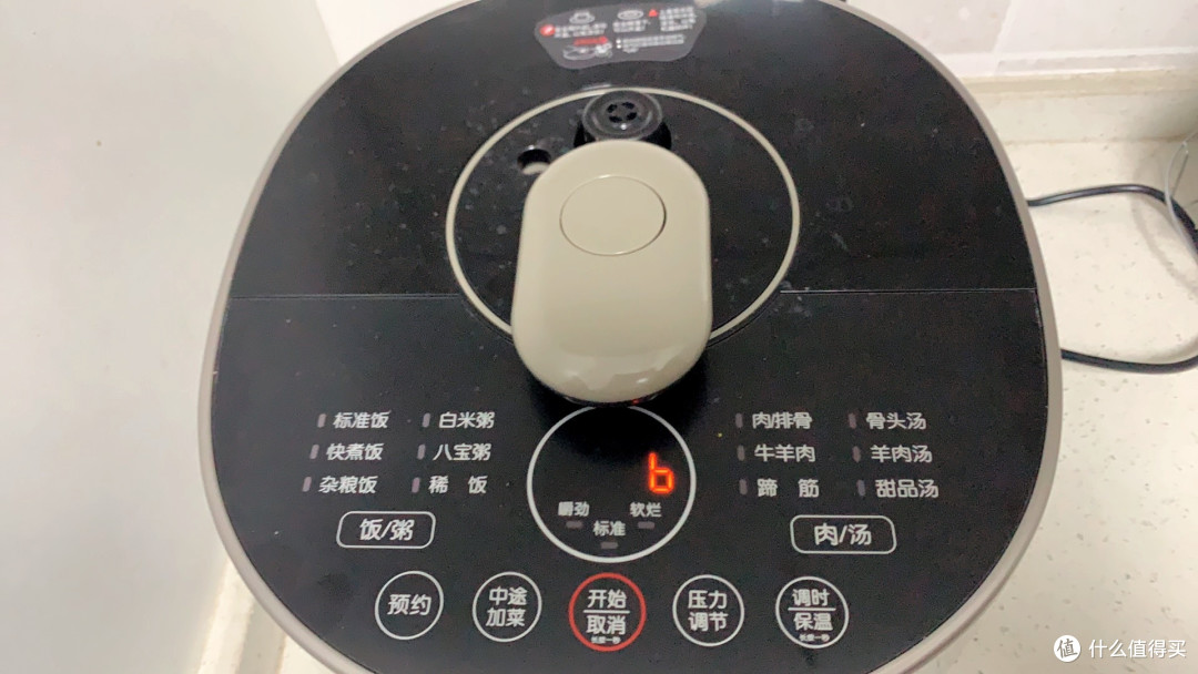 晒双11厨房好物,九阳多功能电压力锅轻松享受美食