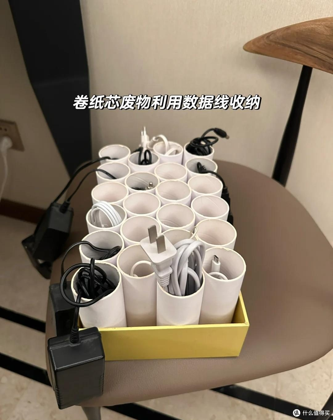 跟年轻人学学,不花一分钱,家里照样整齐有序,让收纳变得简单!
