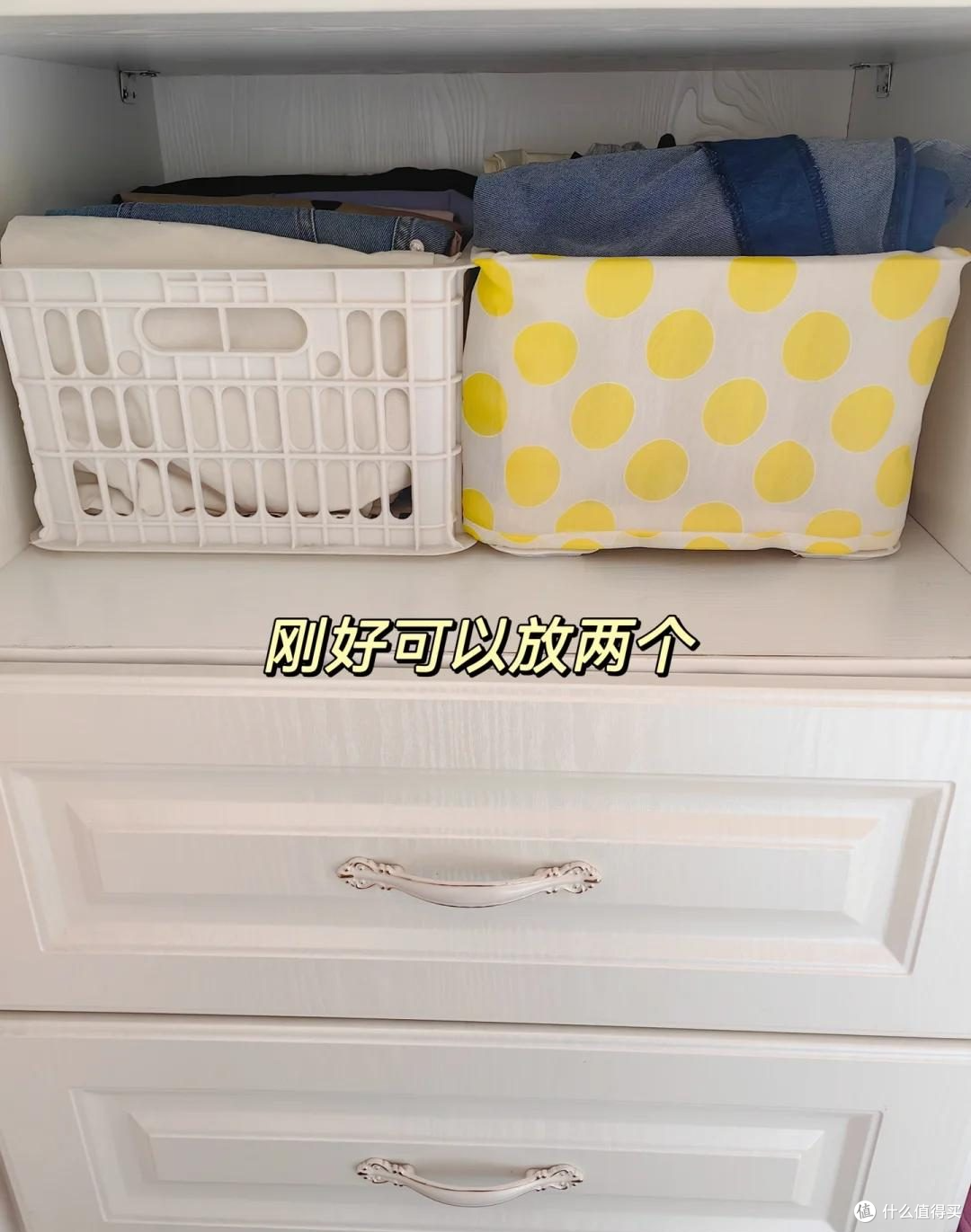 跟年轻人学学,不花一分钱,家里照样整齐有序,让收纳变得简单!