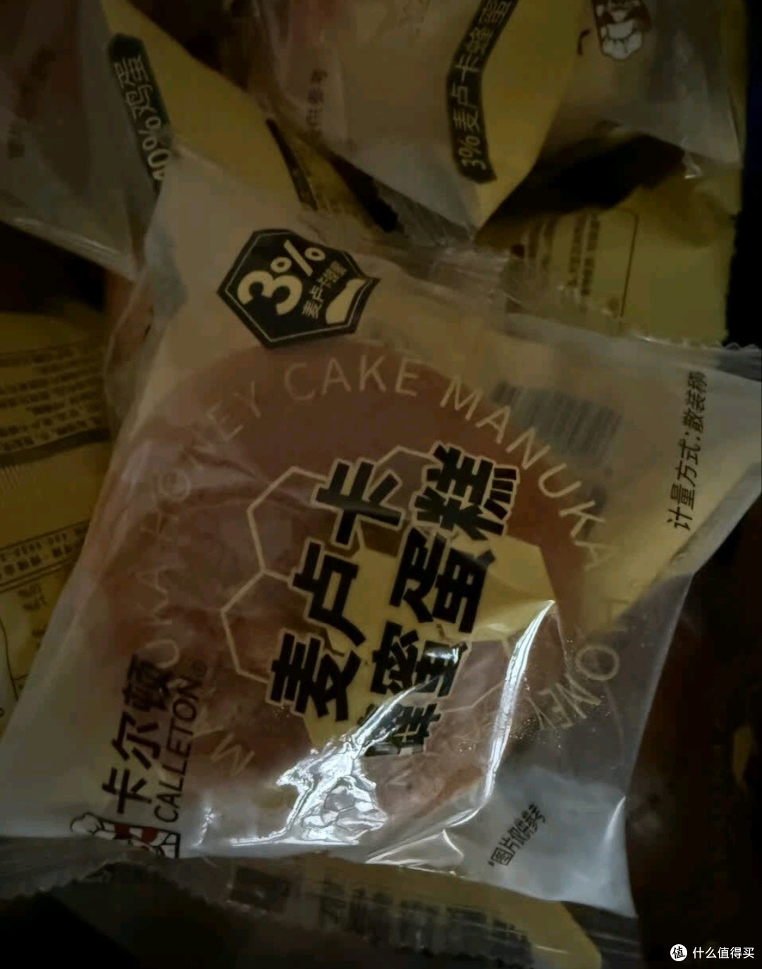 卡尔顿麦卢卡蜂蜜蛋糕，口感松软细腻