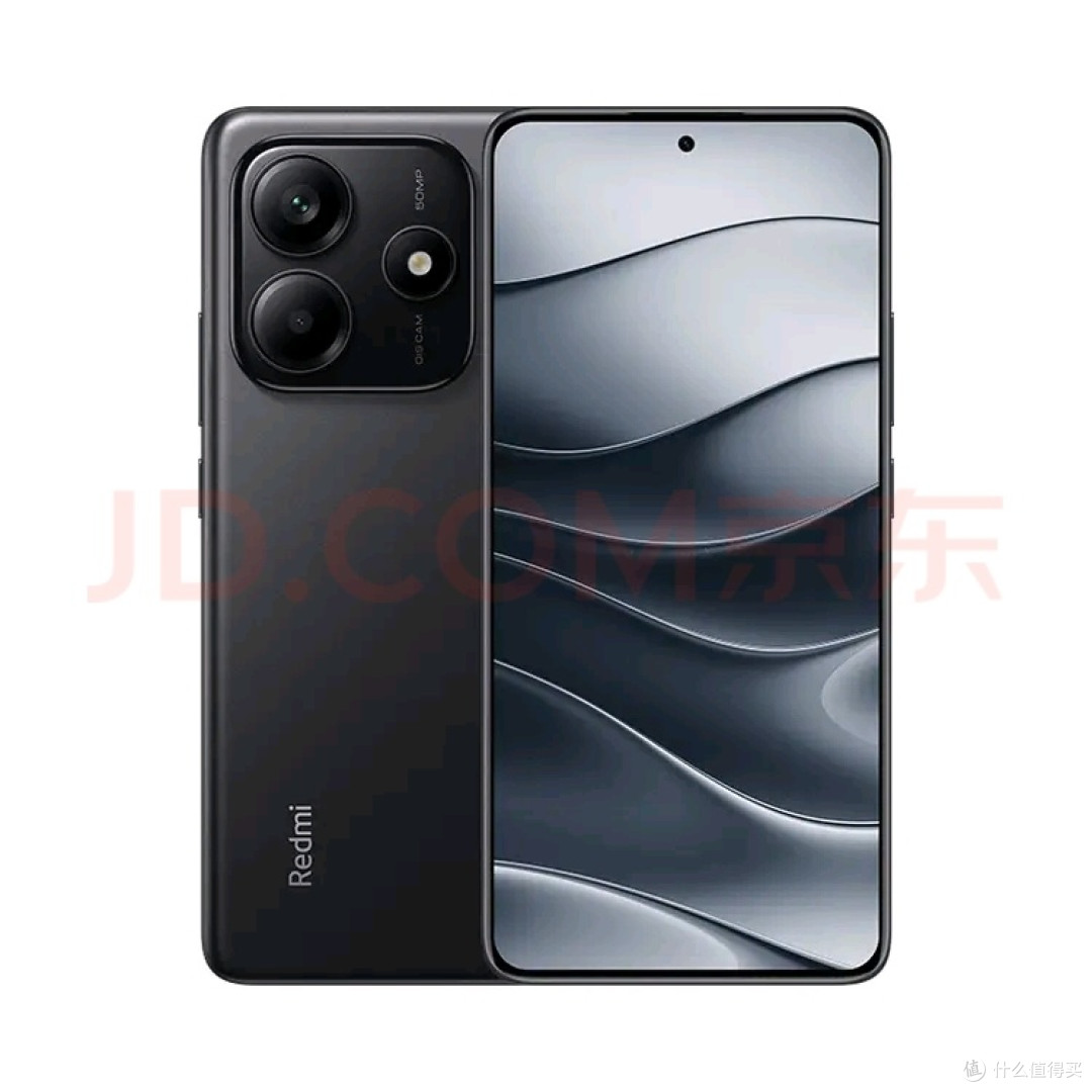 小米(MI) REDMI Note14 5G 金刚品质 5110mAh 好用不贵
