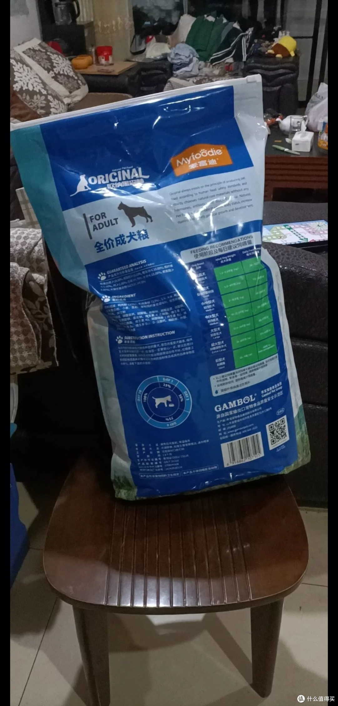 中大型犬专用狗粮解析