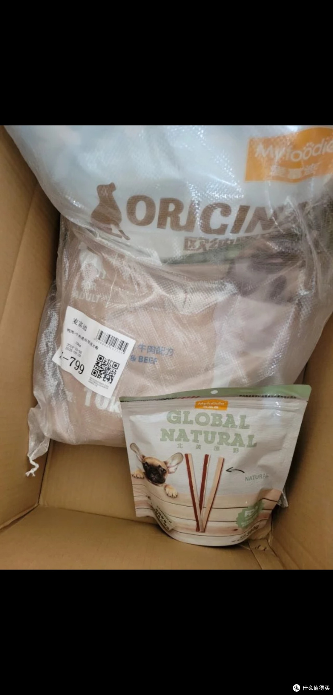 中大型犬专用狗粮解析