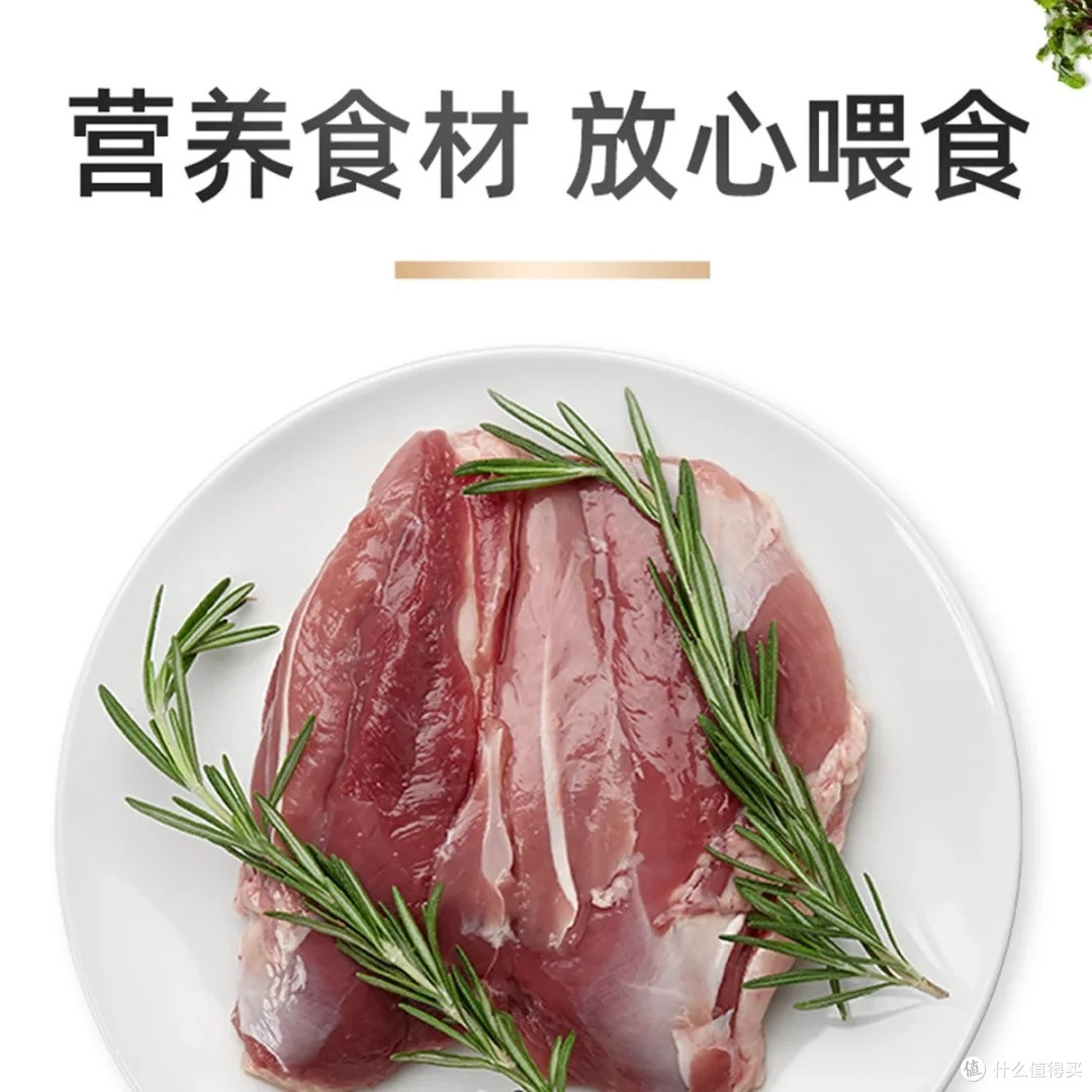 中大型犬专用狗粮解析