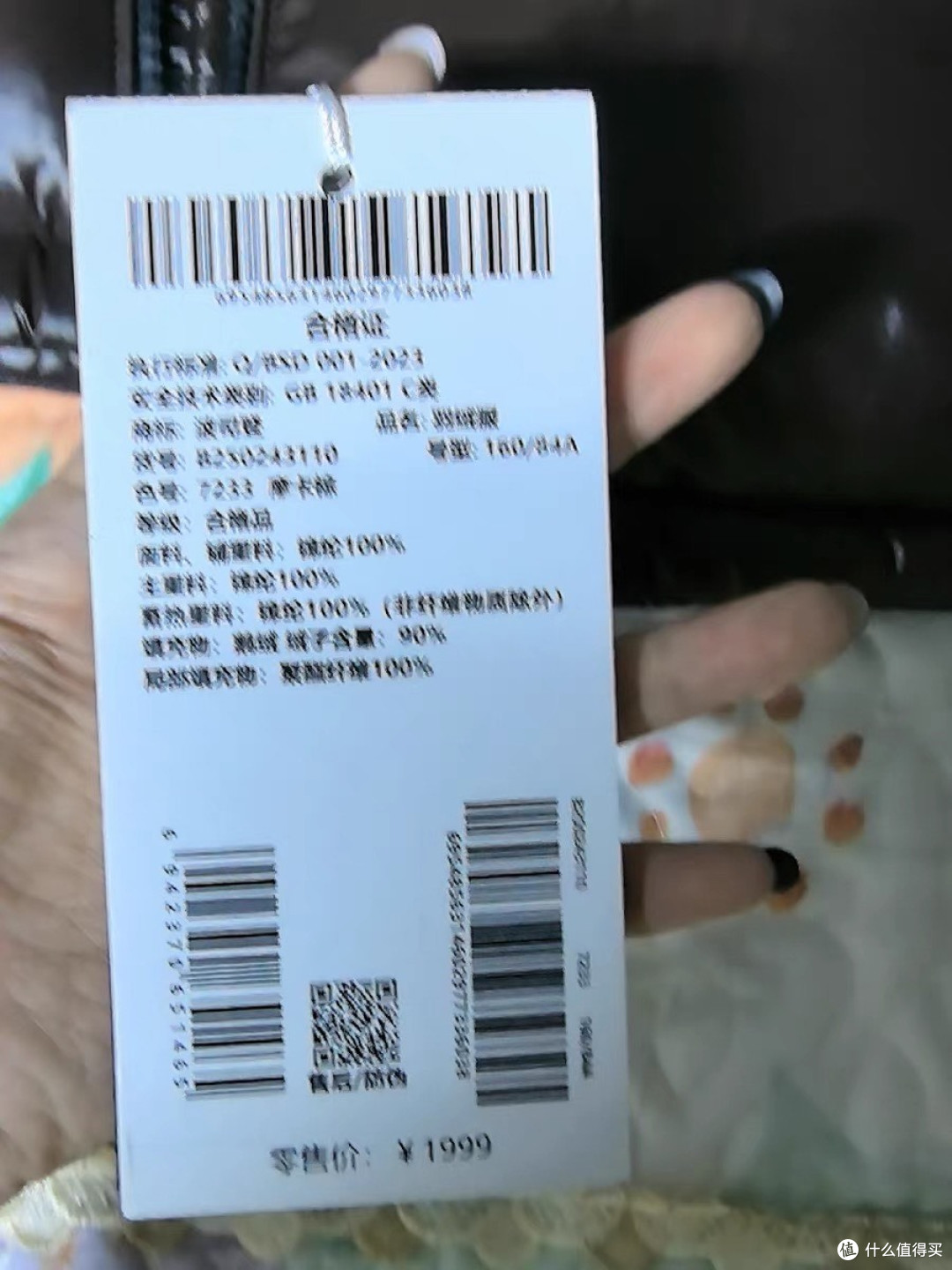 双十一入手波司登泡芙羽绒服:轻暖质感拉满的冬日刚需