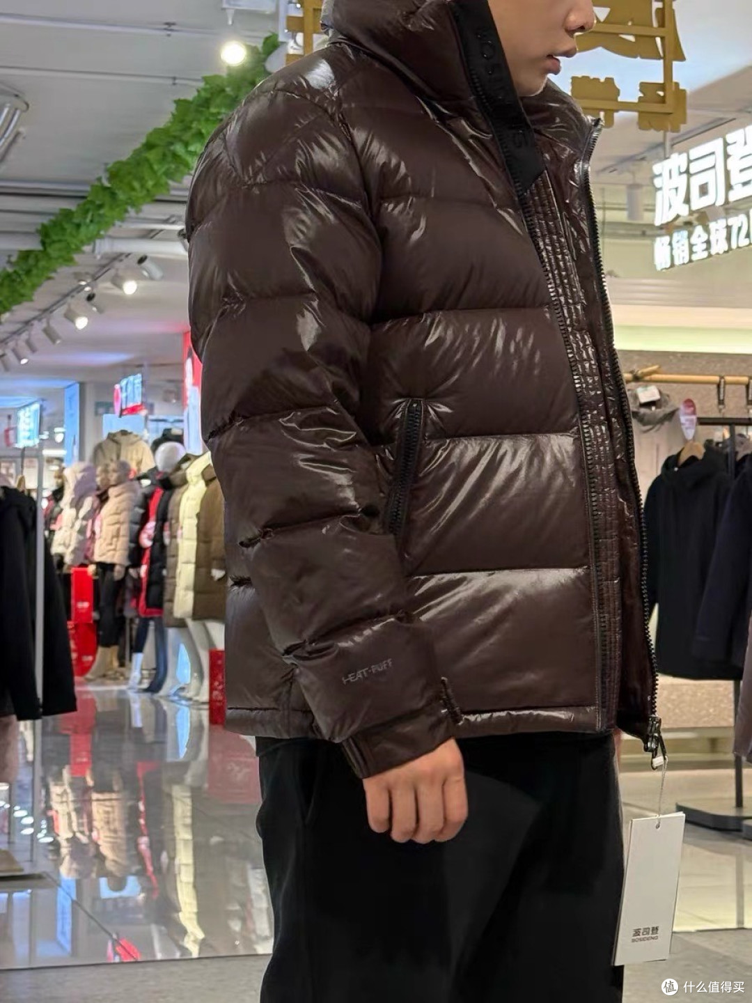双十一入手波司登泡芙羽绒服:轻暖质感拉满的冬日刚需