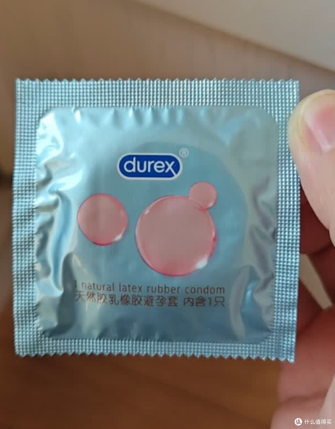 长效水润不干涩!杜蕾斯玻尿酸避孕套,亲密全程顺滑