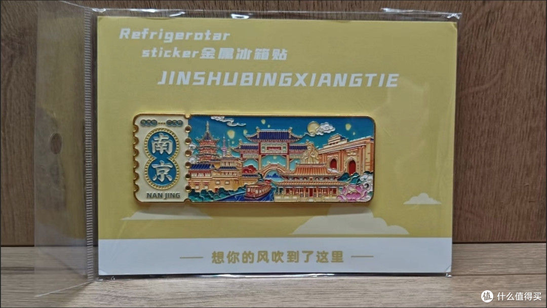 国内旅游景点省钱攻略:南京夫子庙“经济游”秘籍