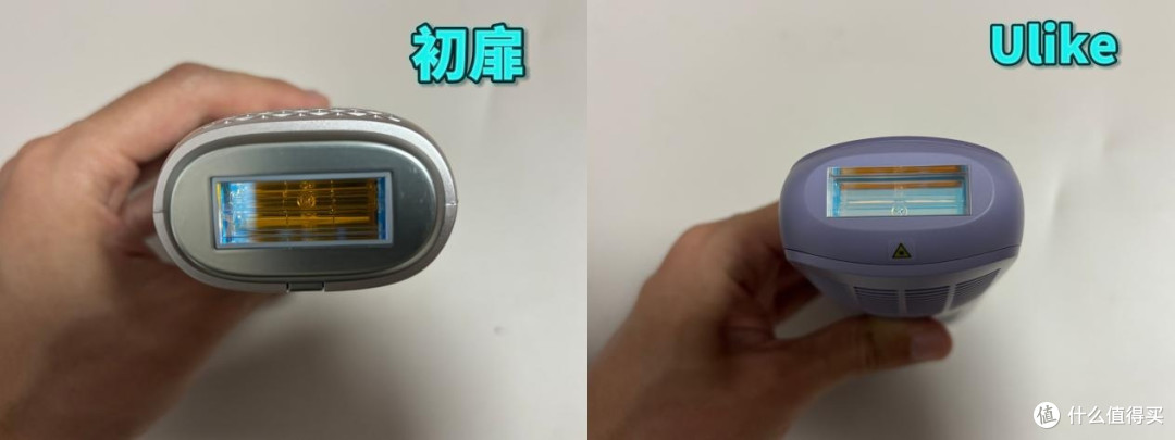 初扉、Ulike脱毛仪好用吗？选哪款？脱毛天花板性能测评PK！