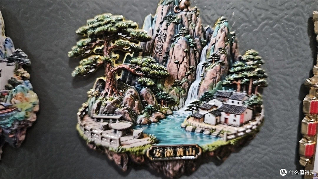 黄山省钱攻略：轻装简行览奇峰