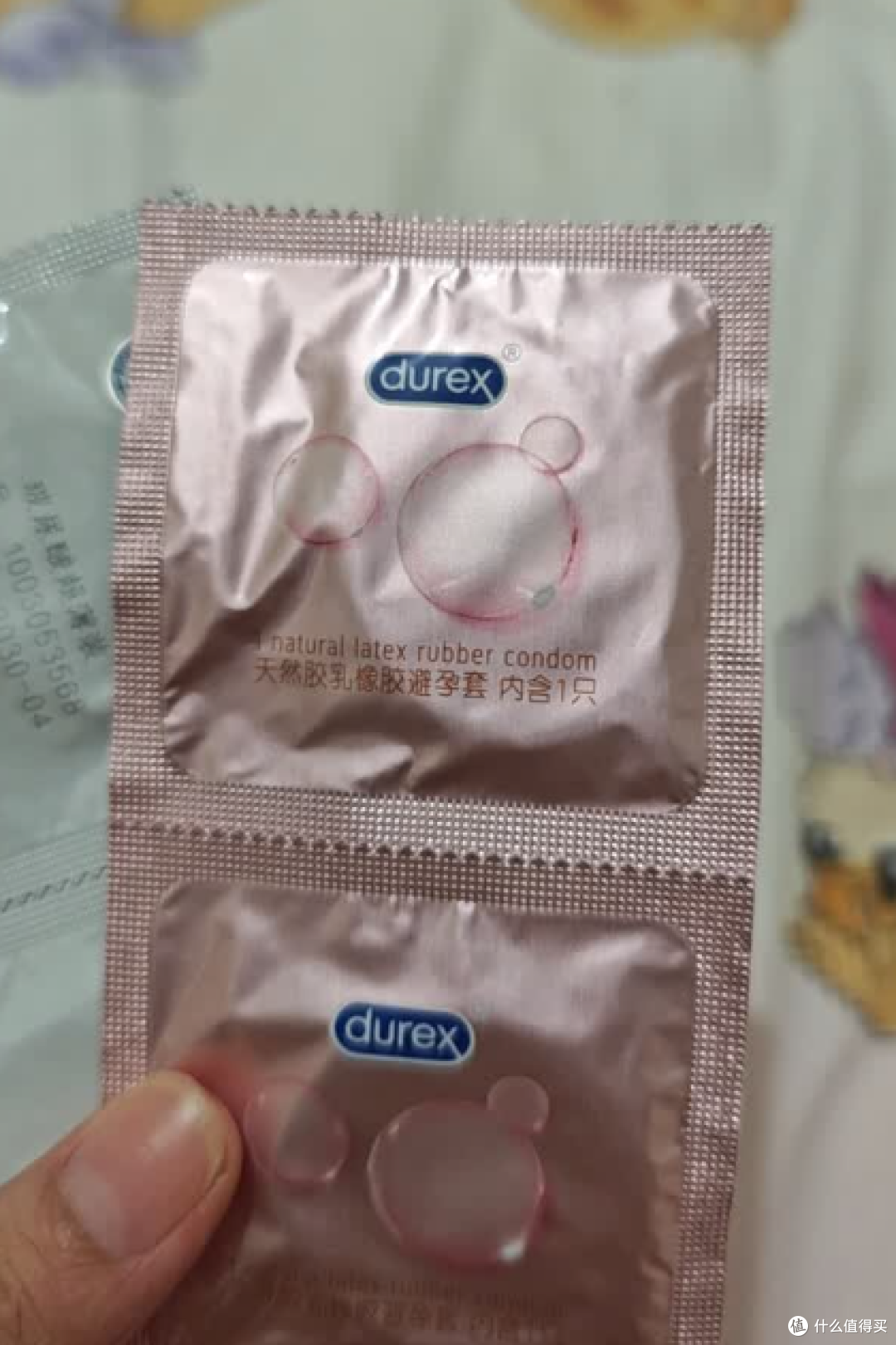 杜蕾斯玻尿酸避孕套,解锁 “水当当” 亲密体验