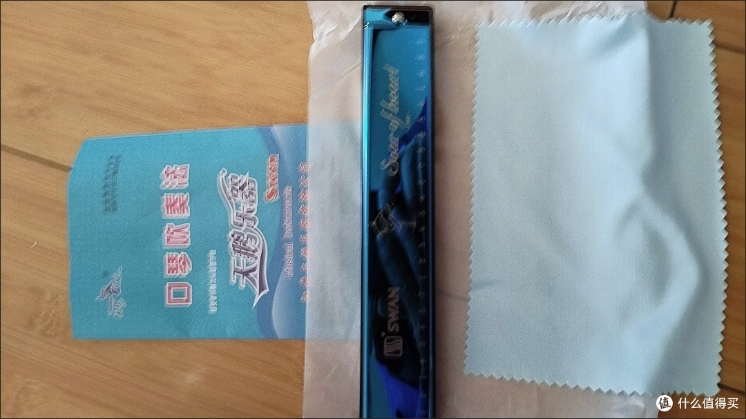 24孔C调口琴,适合孩子与成人