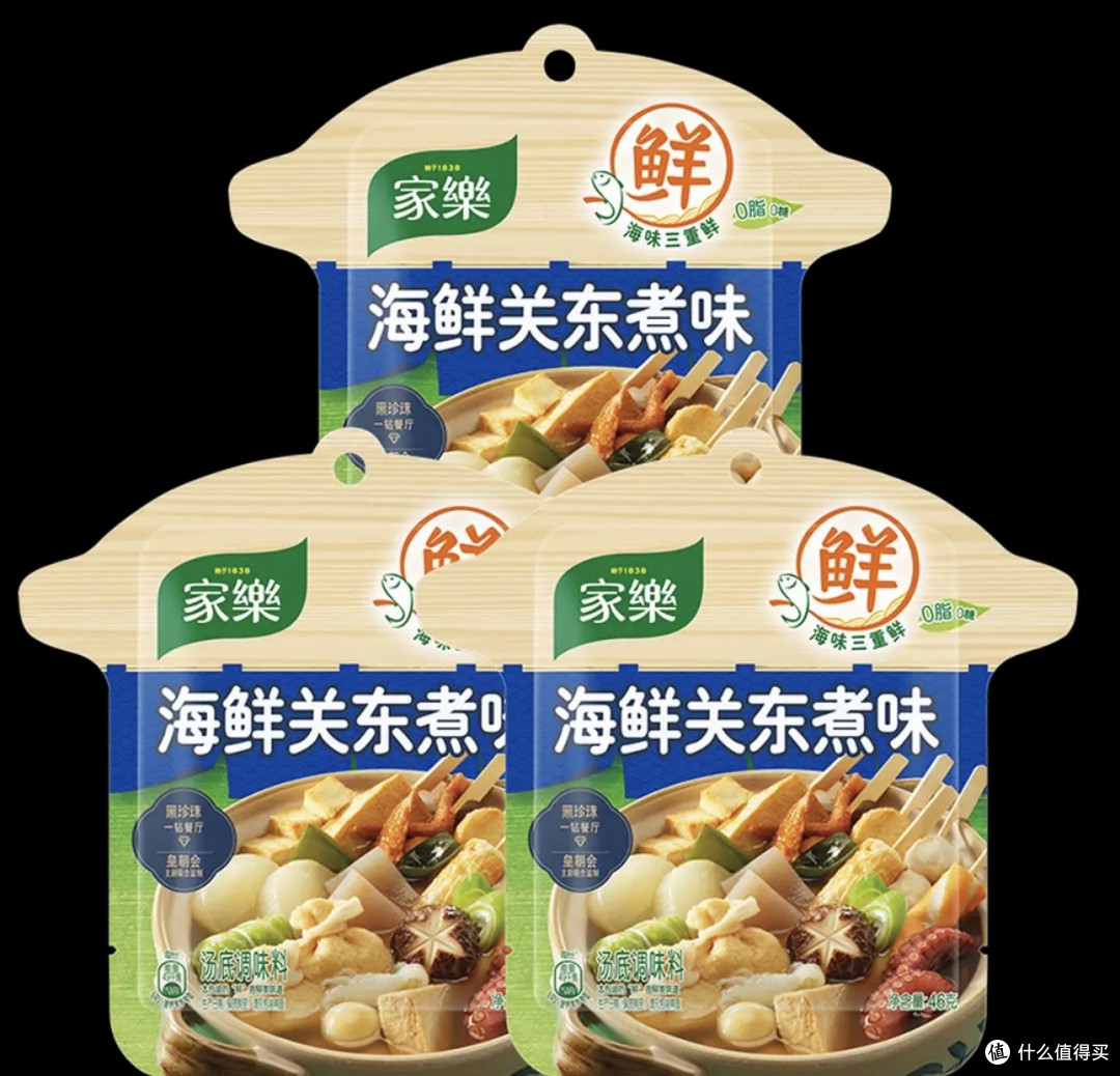 家乐0脂0糖海鲜关东煮调料