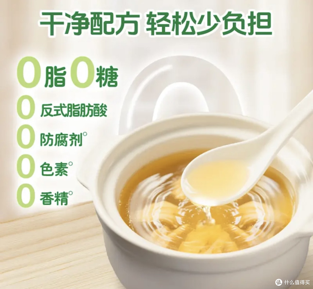 家乐0脂0糖海鲜关东煮调料