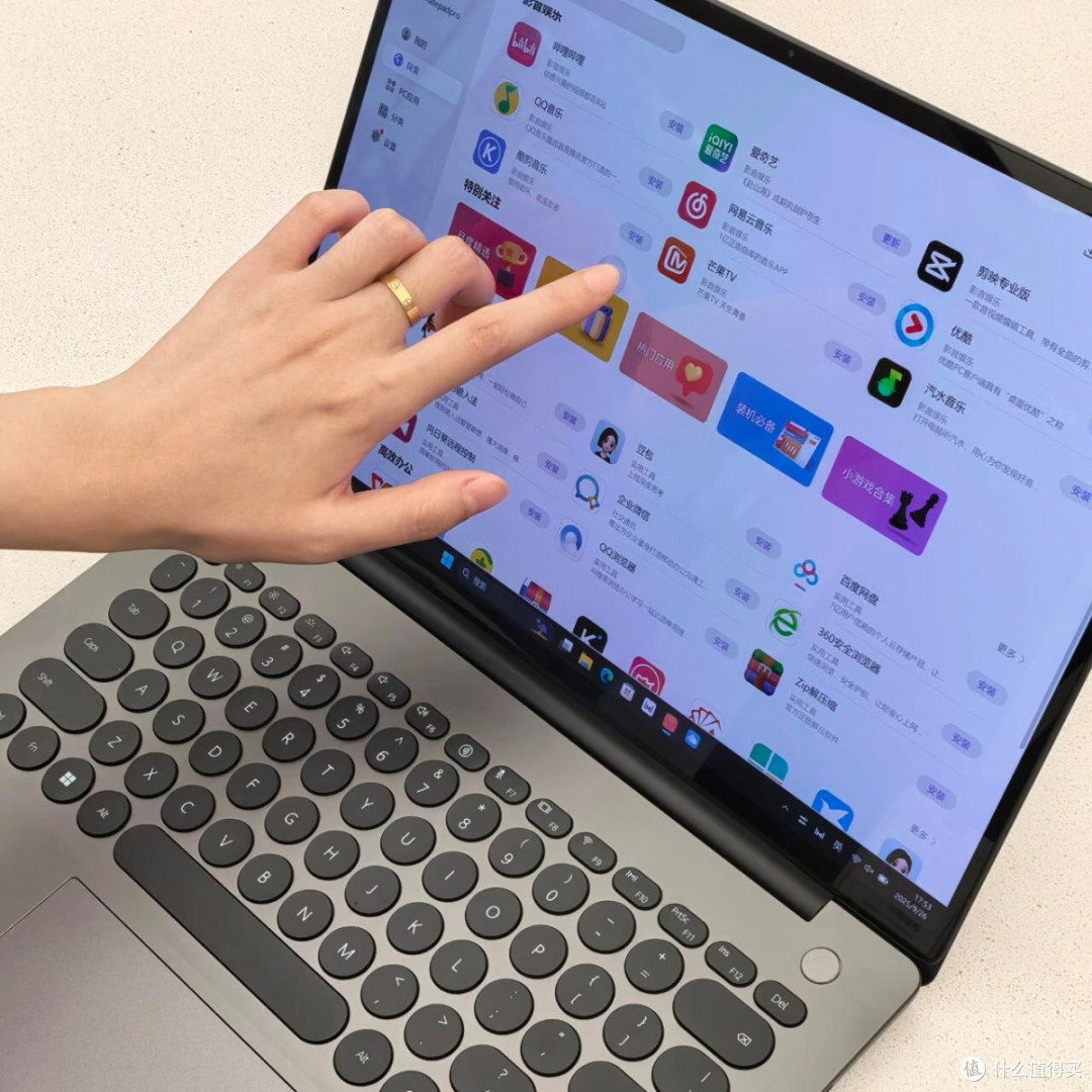 华为MateBook14新款体验！波点设计+OLED屏，办公学习全拿捏💻