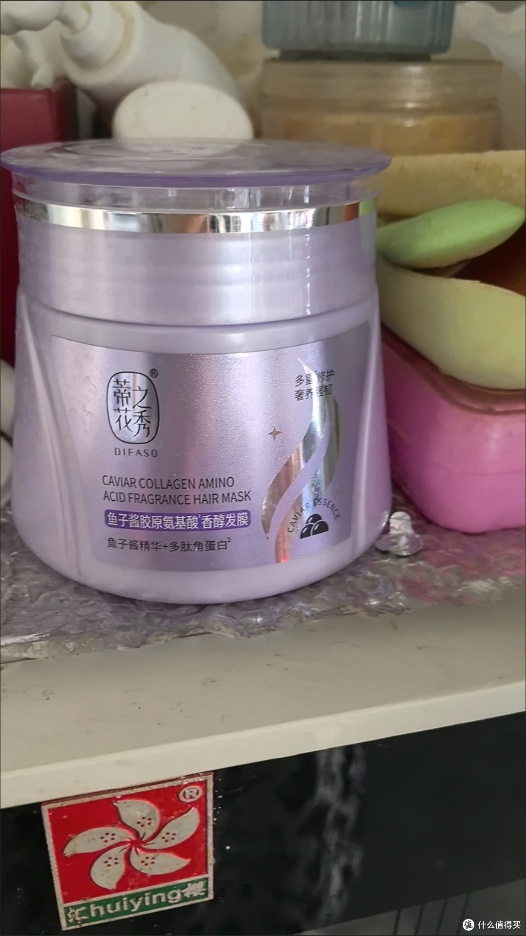 蒂花之秀发膜改善干枯毛躁头发