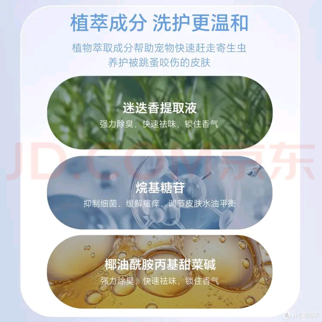 宠物清洁新选择:免水洗泡沫