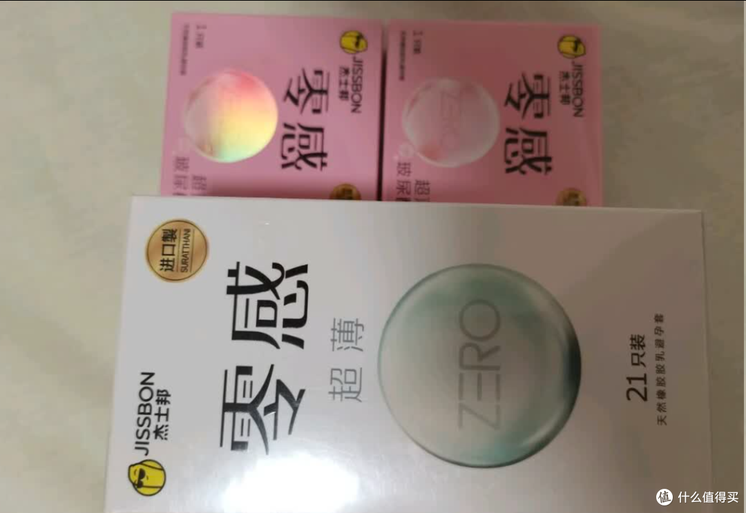 杰士邦玻尿酸避孕套:细节设计贴心