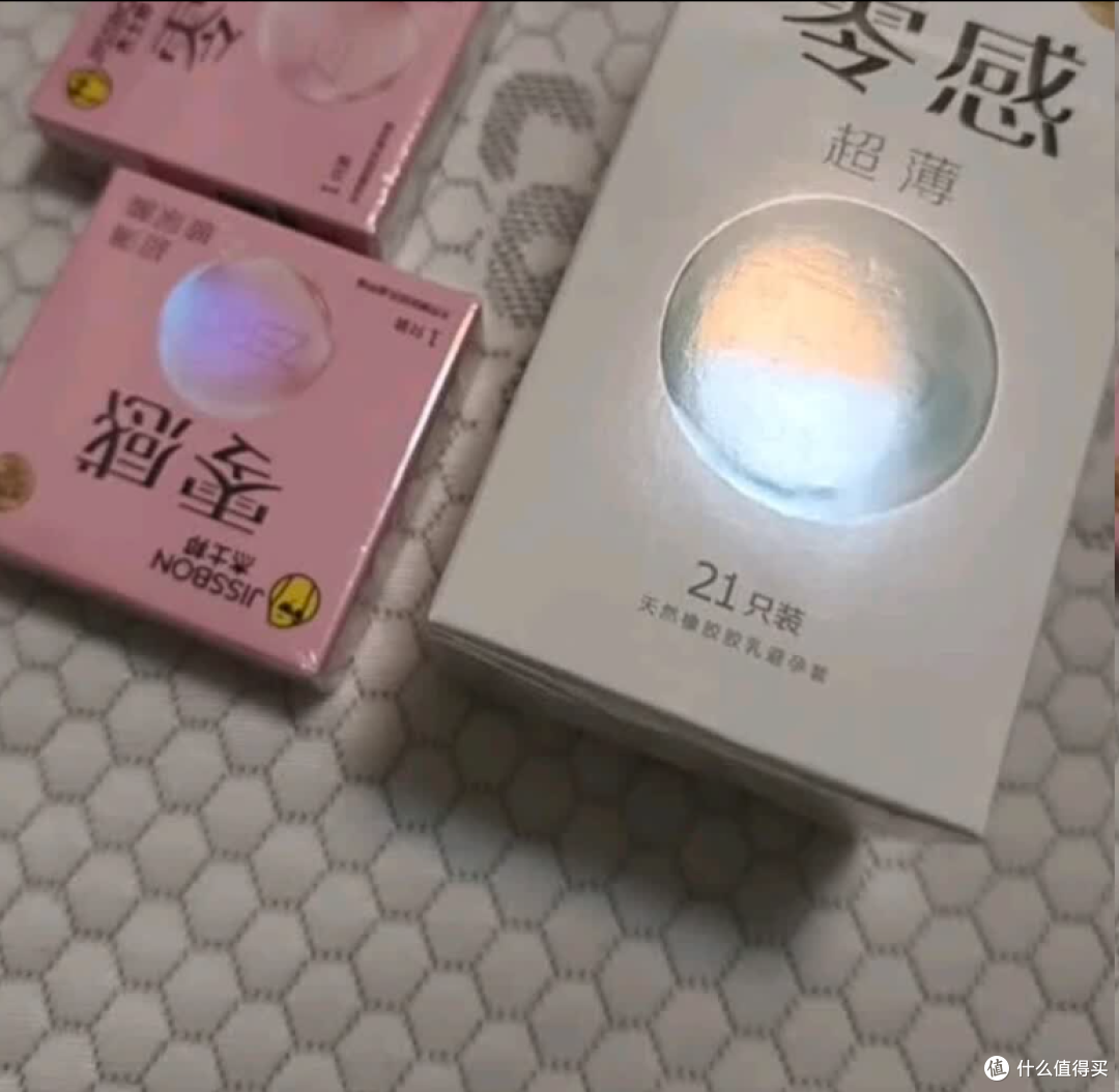 杰士邦玻尿酸避孕套:细节设计贴心