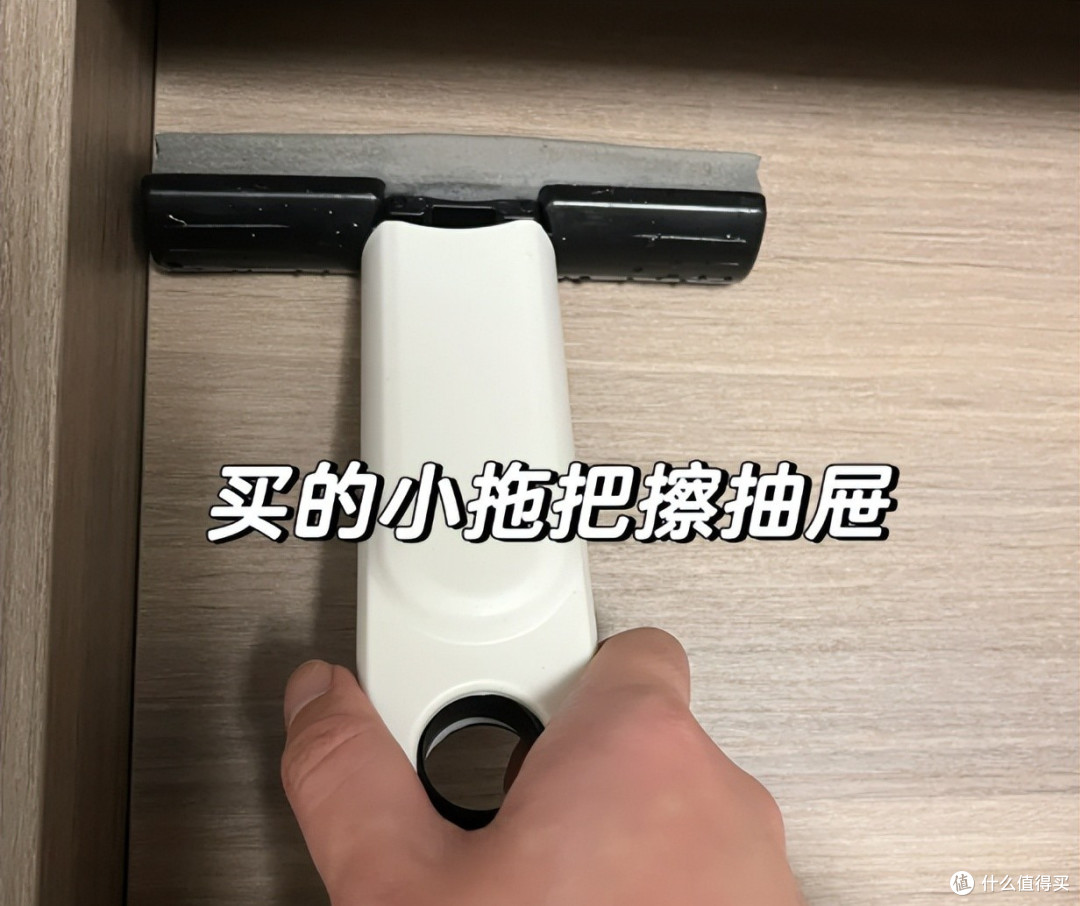 被保洁阿姨的家务清单给征服,每天照着做,可以让家干净如新!