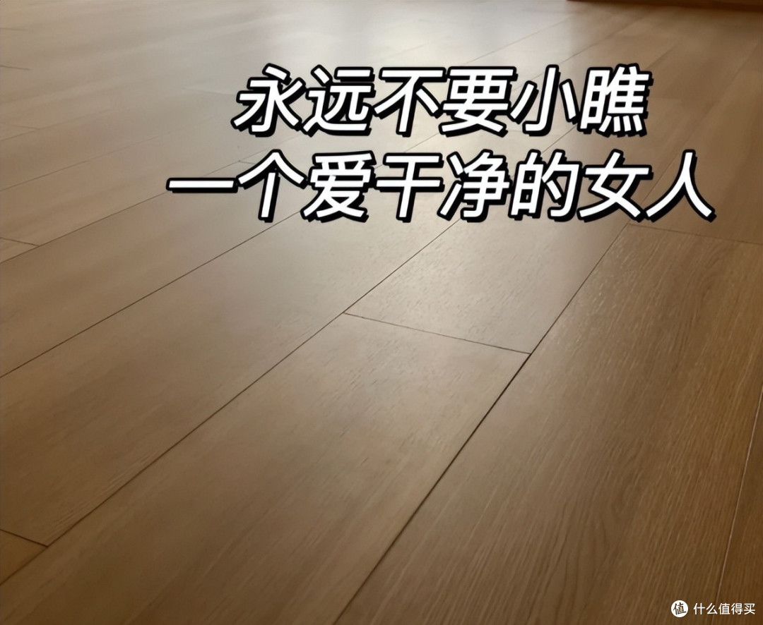 被保洁阿姨的家务清单给征服,每天照着做,可以让家干净如新!