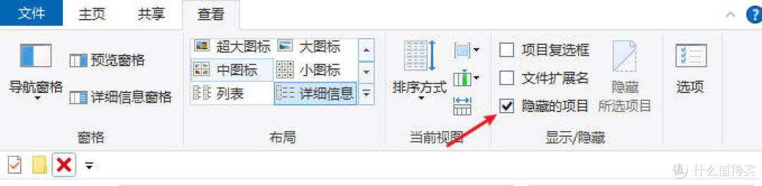 电脑mp3文件丢失?聪明人都在用的恢复技巧