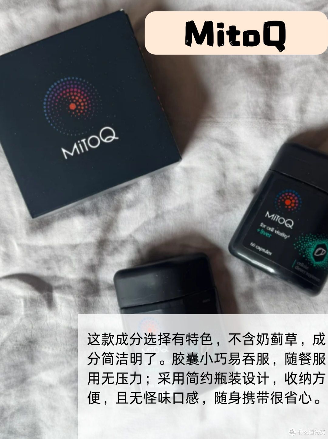 化疗后肝损伤难愈?保肝护肝最好的药排名第一名精准修复!