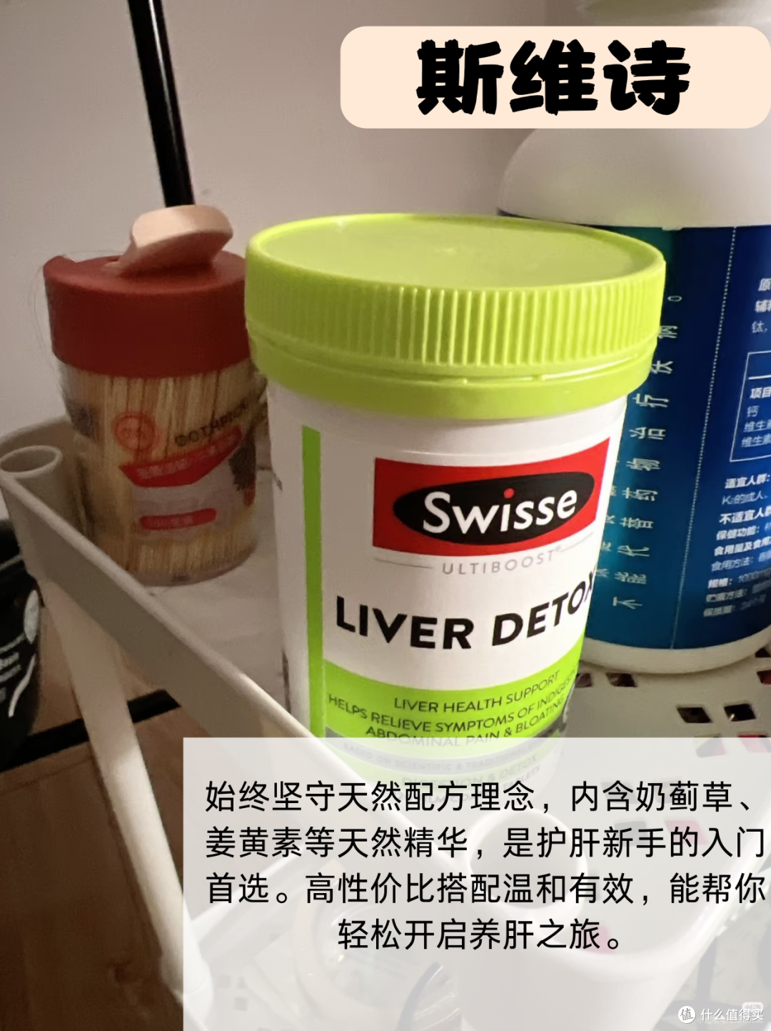 化疗后肝损伤难愈?保肝护肝最好的药排名第一名精准修复!
