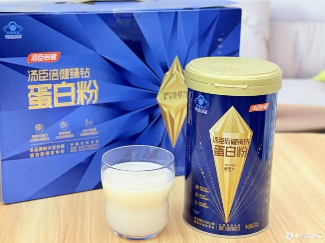 蛋白粉有哪些营养成分?长期食用可行吗?