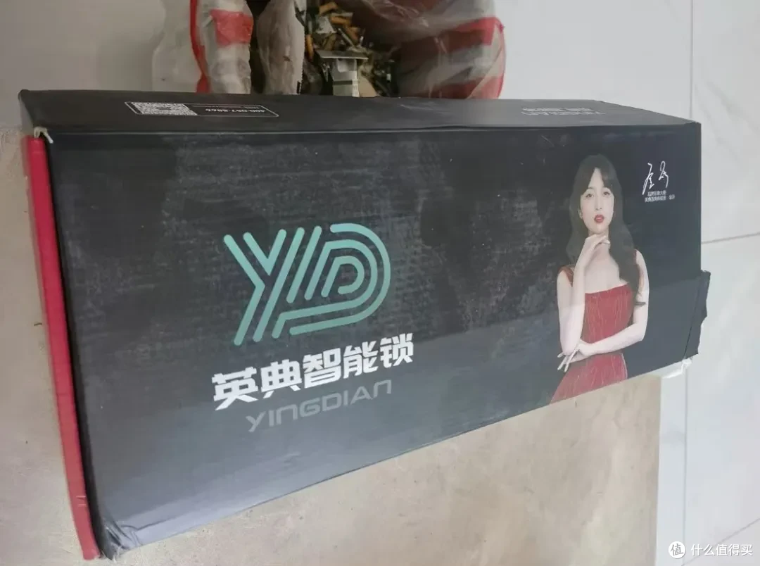 3D人脸指纹锁才211元,免费上门安装!自带IPS彩屏